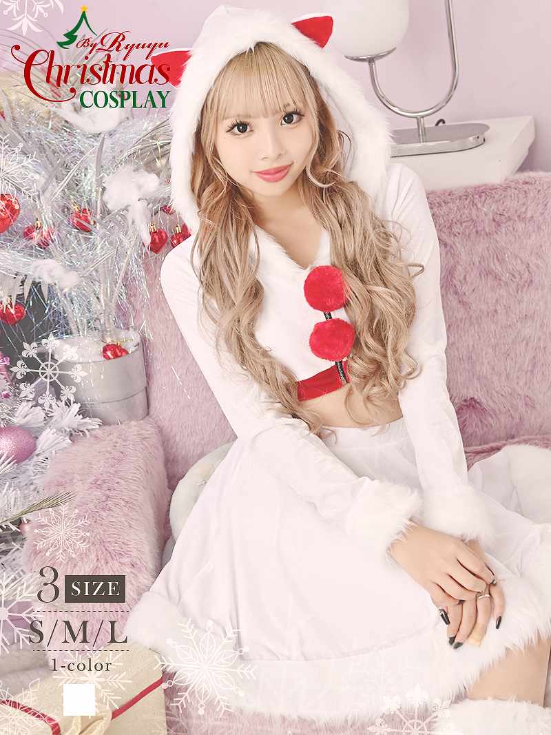白 袖付き ホワイト ミニ アニマル 体型カバー ねこ ギャル 露出少ない 可愛い Ryuyu 7,461円