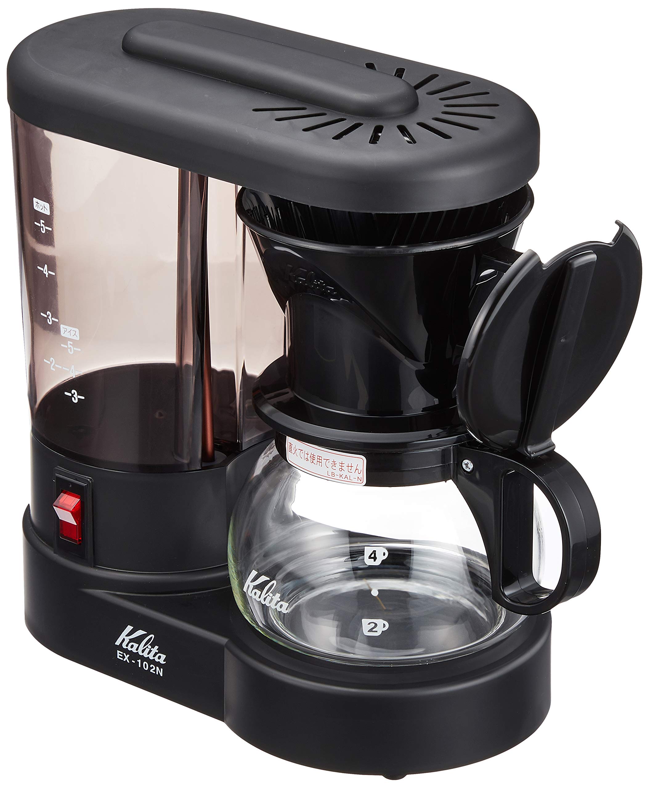 カリタ(Kalita) 浄水機能付コーヒーメーカー ブラック EX-102N
