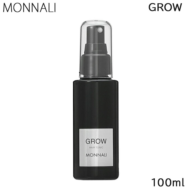 ブラックシリーズ 育毛剤 GROW 100ml グロー (送料無料) 国内正規品 あす楽
