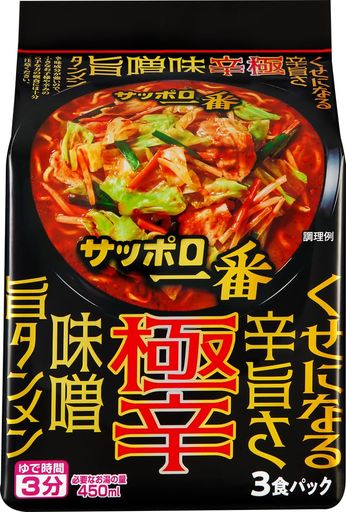 サッポロ一番 極辛 味噌旨タンメン 3食パック×9個