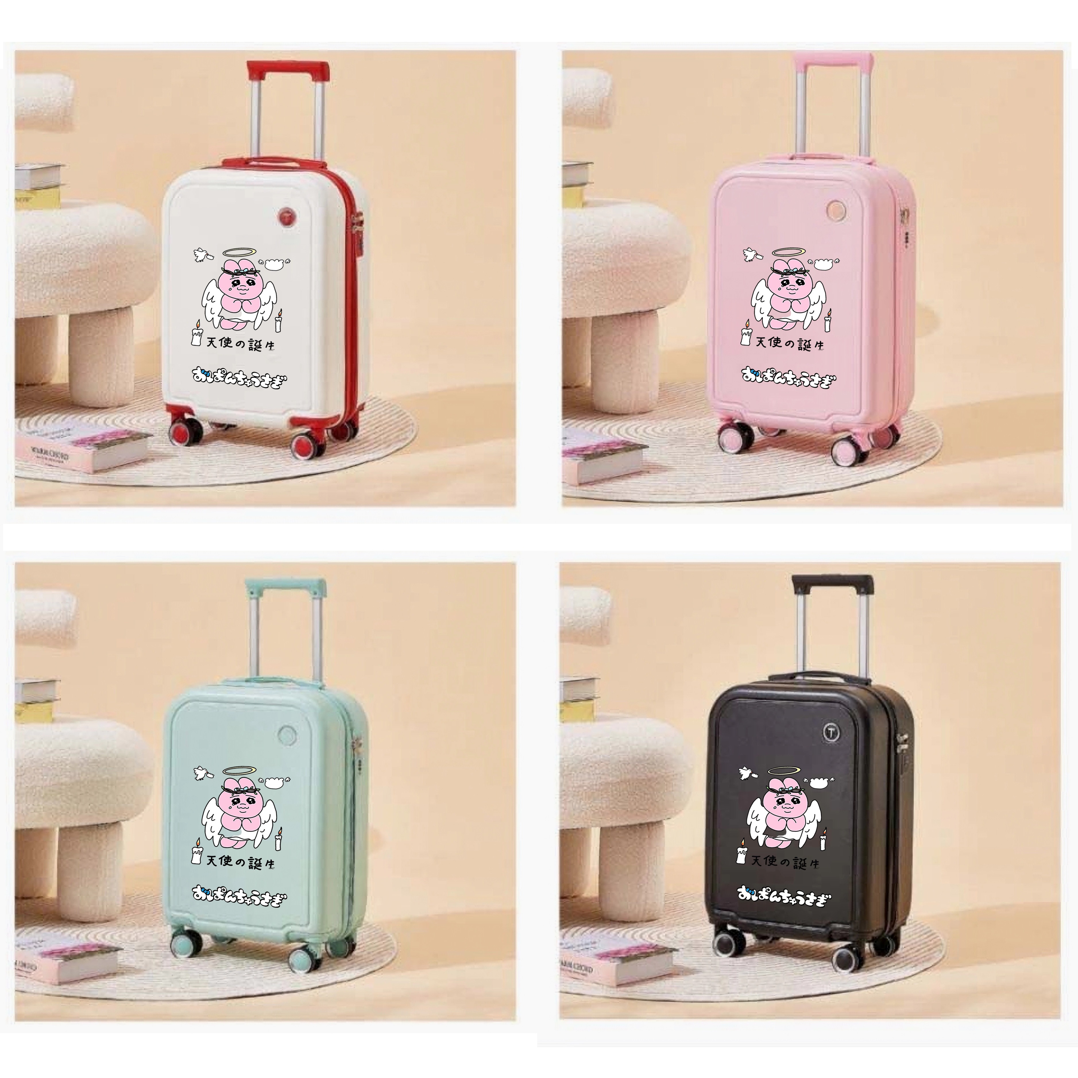 人气 おぱんちゅうさぎ 20インチ スーツケース 機内用キャリア 4 色-0627-16