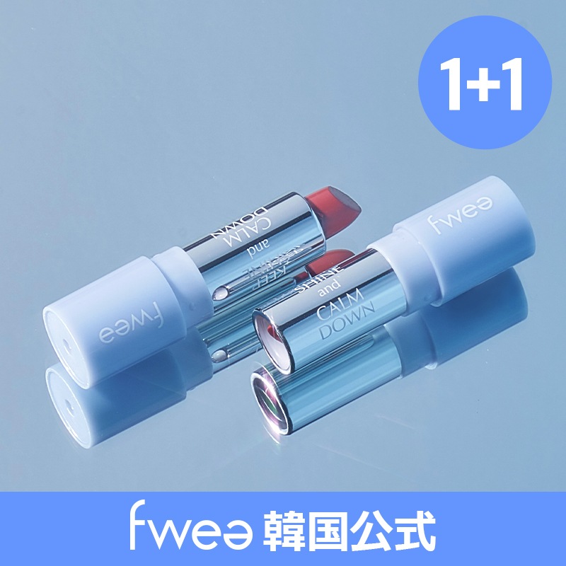 Qoo10] フィー 【1+1】フィーアンネームドC (ミニリ : ポイントメイク