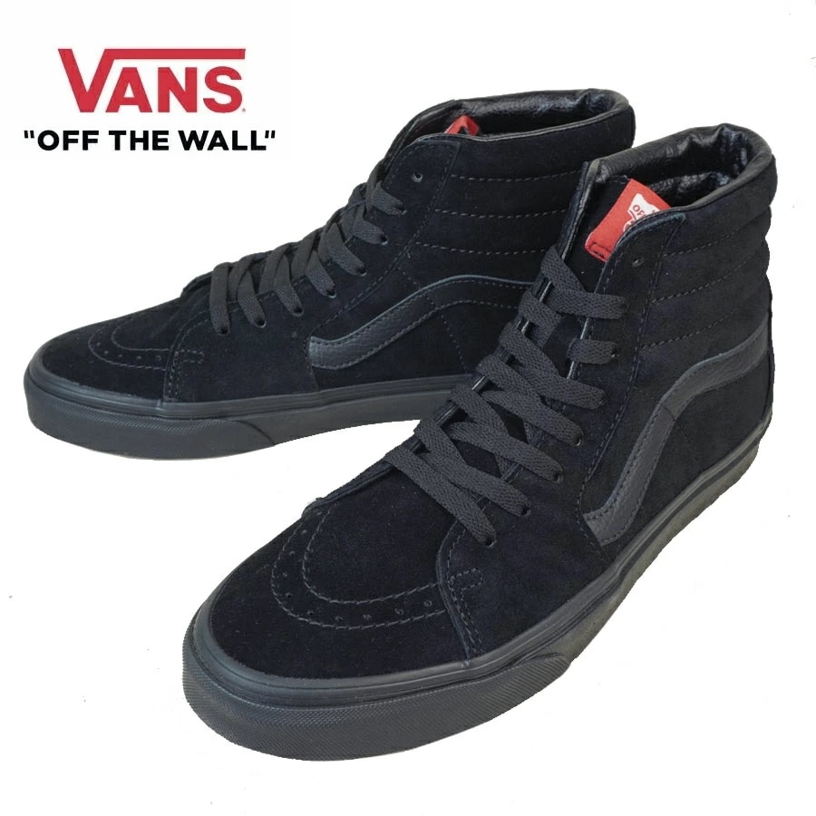 バンズ VANS ヴァンズSK8-HI SUEDEスケートハイ スケーターハイ スエードBLACK BLACK ブラック ブラックハイカット スケートシューズ