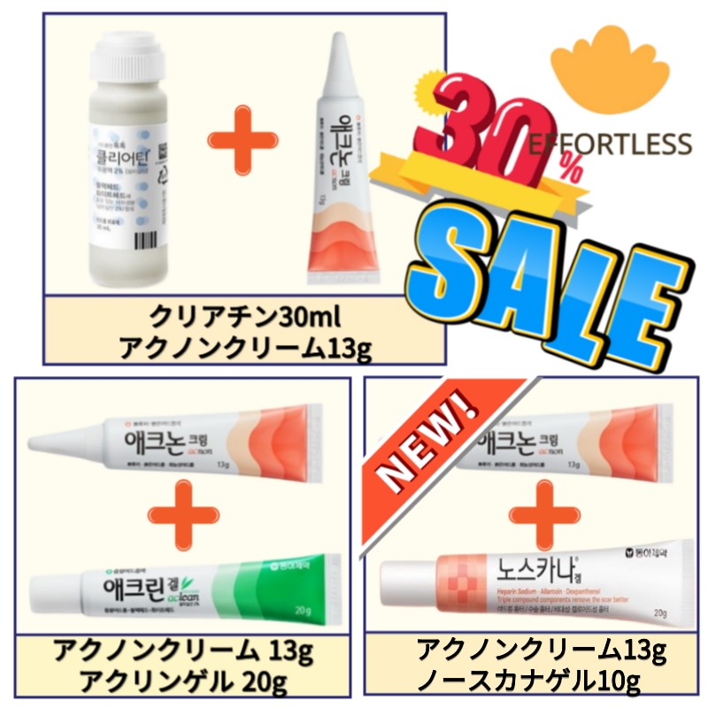 Qoo10] 東亜製薬 [正規品]セットacnon/noscar
