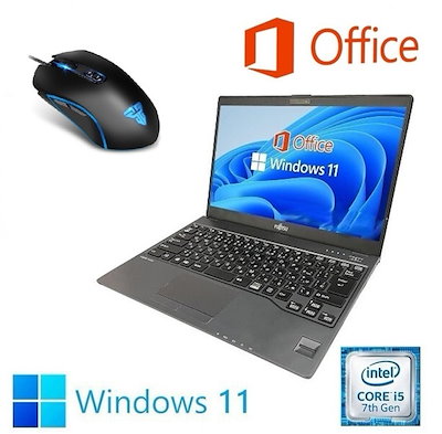 富士通 U937 SSD:2TB Webカメラ 大容量メモリー:8GB Office2021 Core i5