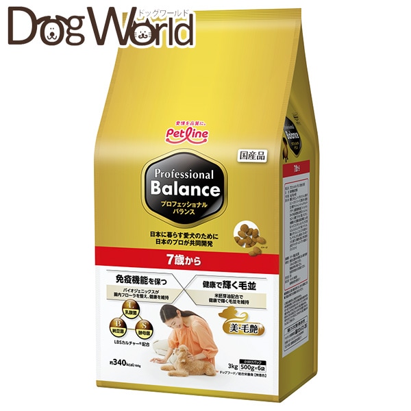 vtFbViEoX 7΂ 3kg(500gx6)