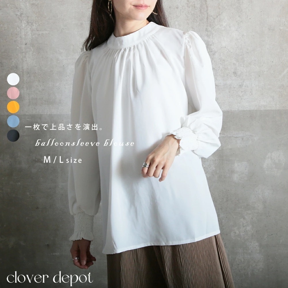 ブラウス パフスリーブ 長袖 レディース フォーマル ボウタイ リボン フレア 後ろリボン オフィス 黒 白 リボンタイ ボリューム袖 バルーンスリーブ パフ袖 ぽわん袖 バックリボン 【選べる福袋