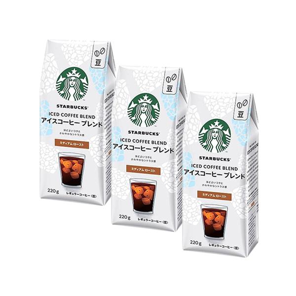 3個セット ネスレ スターバックス コーヒー アイスコーヒー ブレンド 220g