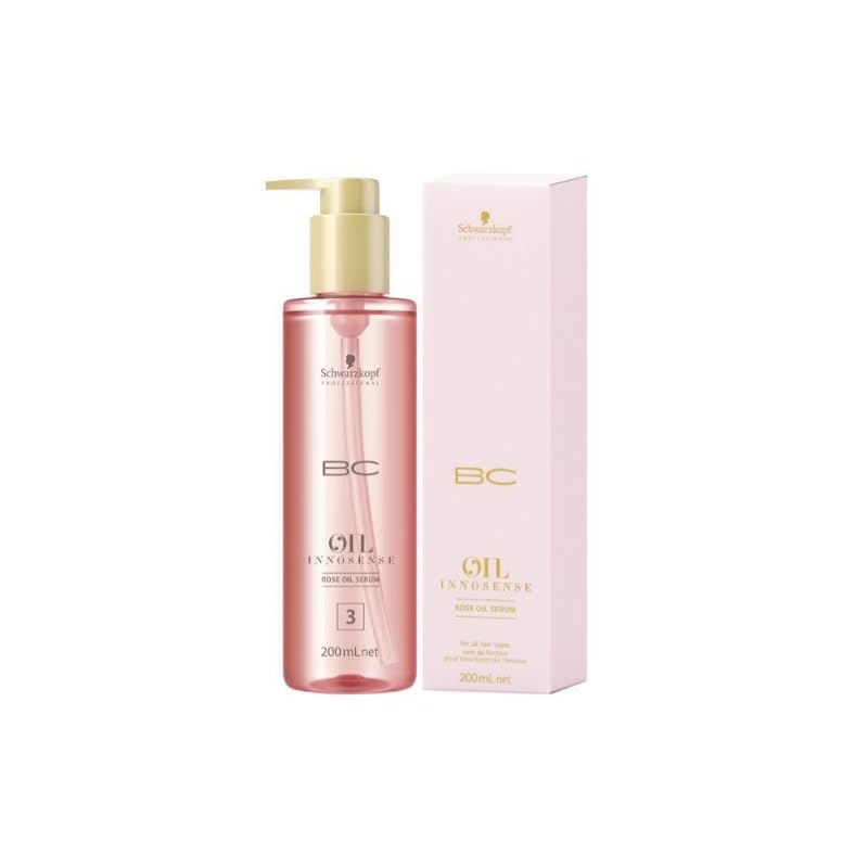 【3日以内発送】シュワルツコフ BCオイル ローズ セラム 200ｍｌ