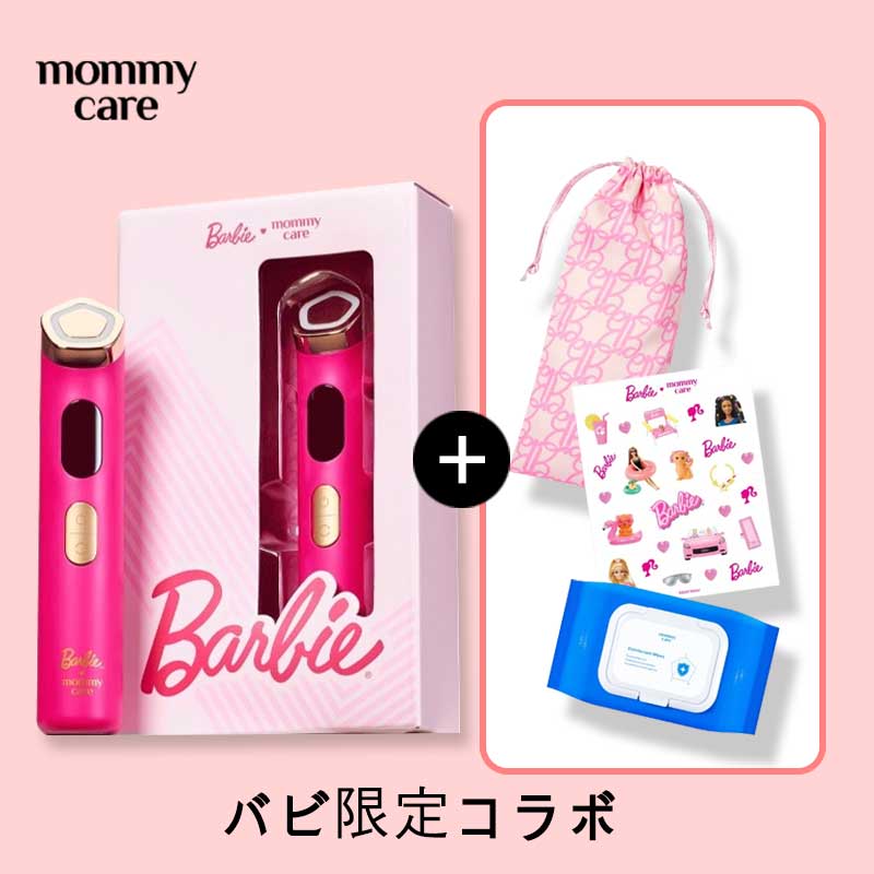 [new] ペンタプライム / バビ限定コラボ ペンタプライム バビエディション