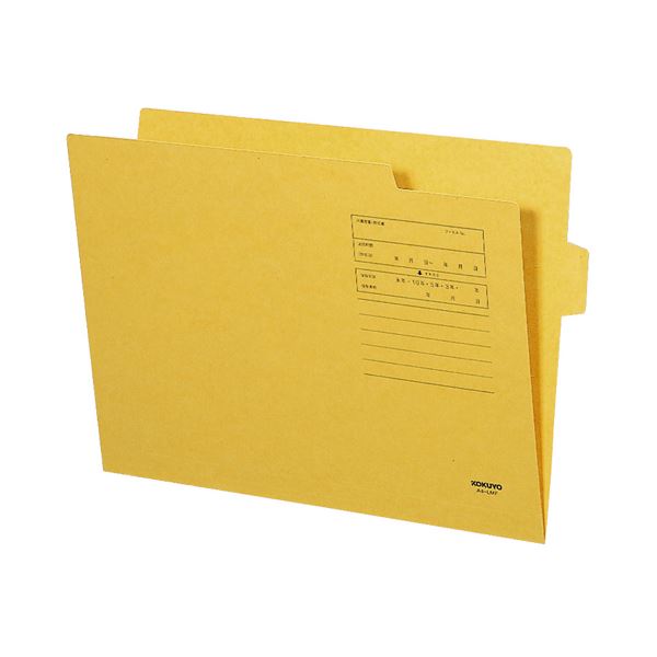 (まとめ) コクヨ オープン雑フォルダー A4A4-LMFN 1セット(10冊) (×10セット)