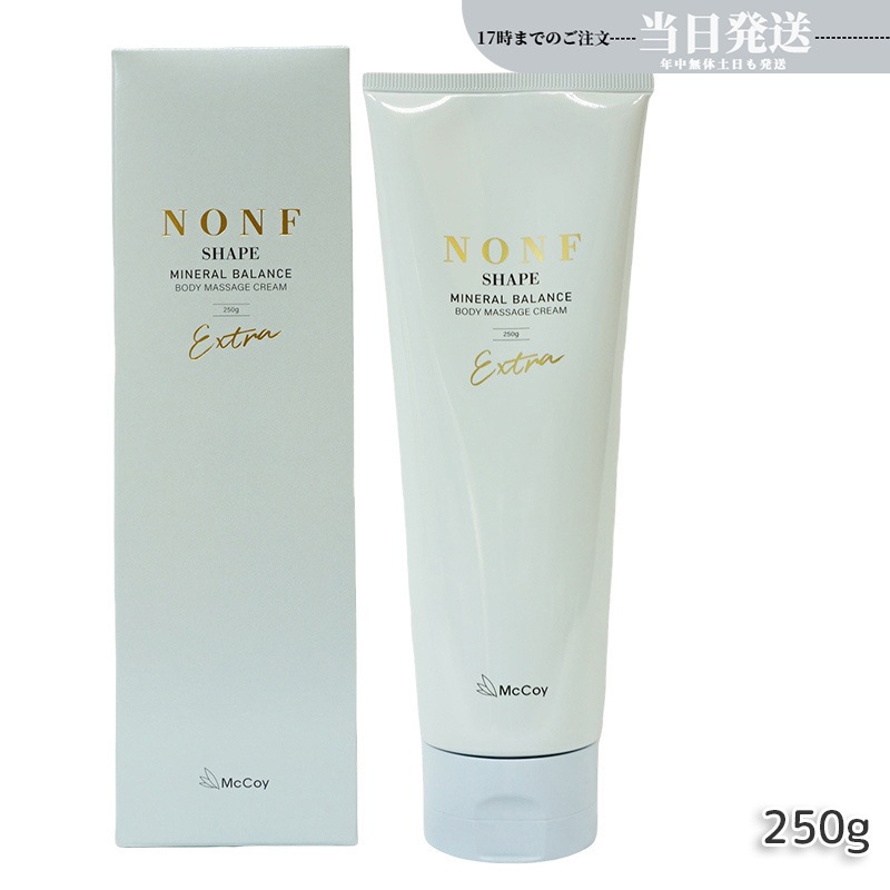McCoy マッコイ ノンエフシェイプ EX 250g