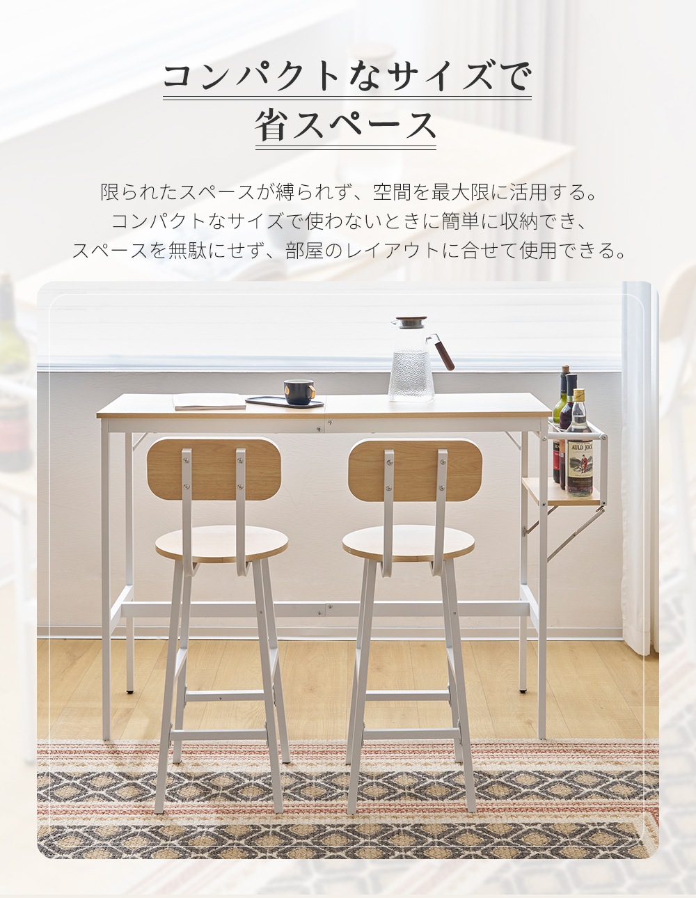 【国内出荷は送.料.無.料】【ブラウン】新発売 カウンターテーブル スツール 3点セット ハイテーブル 木製 カウンター 木製 モダン 北欧 シンプル ダイニングテーブルセット 省スペース おしゃれ6