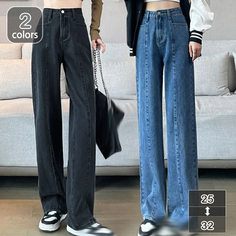 デニムパンツ パンツ レディース ワイドパンツ ワイド 大きいサイズ ジーンズ ジーパン ボトム 体型カバー ボトムス ストレート ズボン 大人 きれいめ ハイウエスト ゴム 春 夏 小さい 大きいサ