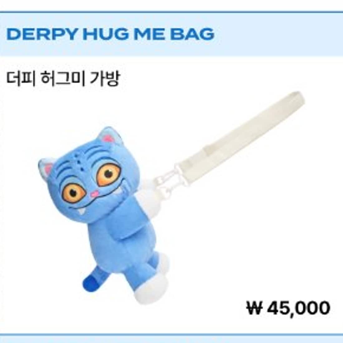 [公式] K-POP DEMON HUNTERS POP-UP STOPE MD : DERPY HUG ME BAG