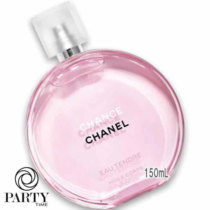 CHANEL チャンス オー タンドゥル ボディ オイル 150mL