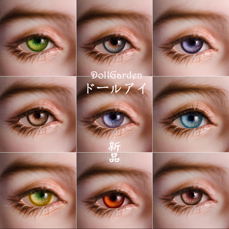 BJD 1/6 1/4 1/3 サイズ ドール用アイ 9色 石膏アイ 三白眼 10mm/12mm/14mm/16mm/18mm/20mm/22mm/24mm SD/MSD/幼SD球体関節人形用アイ
