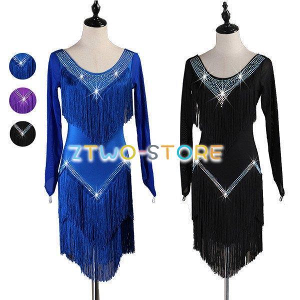 【S~2XL】ラテン衣装 社交ダンス ドレス ワンピース ダンス衣装 スタンダード ワルツ 競技着 練習着 発表会ドレス サイズ指定可