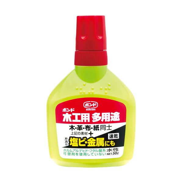 (まとめ) コニシ 木工用 多用途 50g#05503 1本 (×50セット)