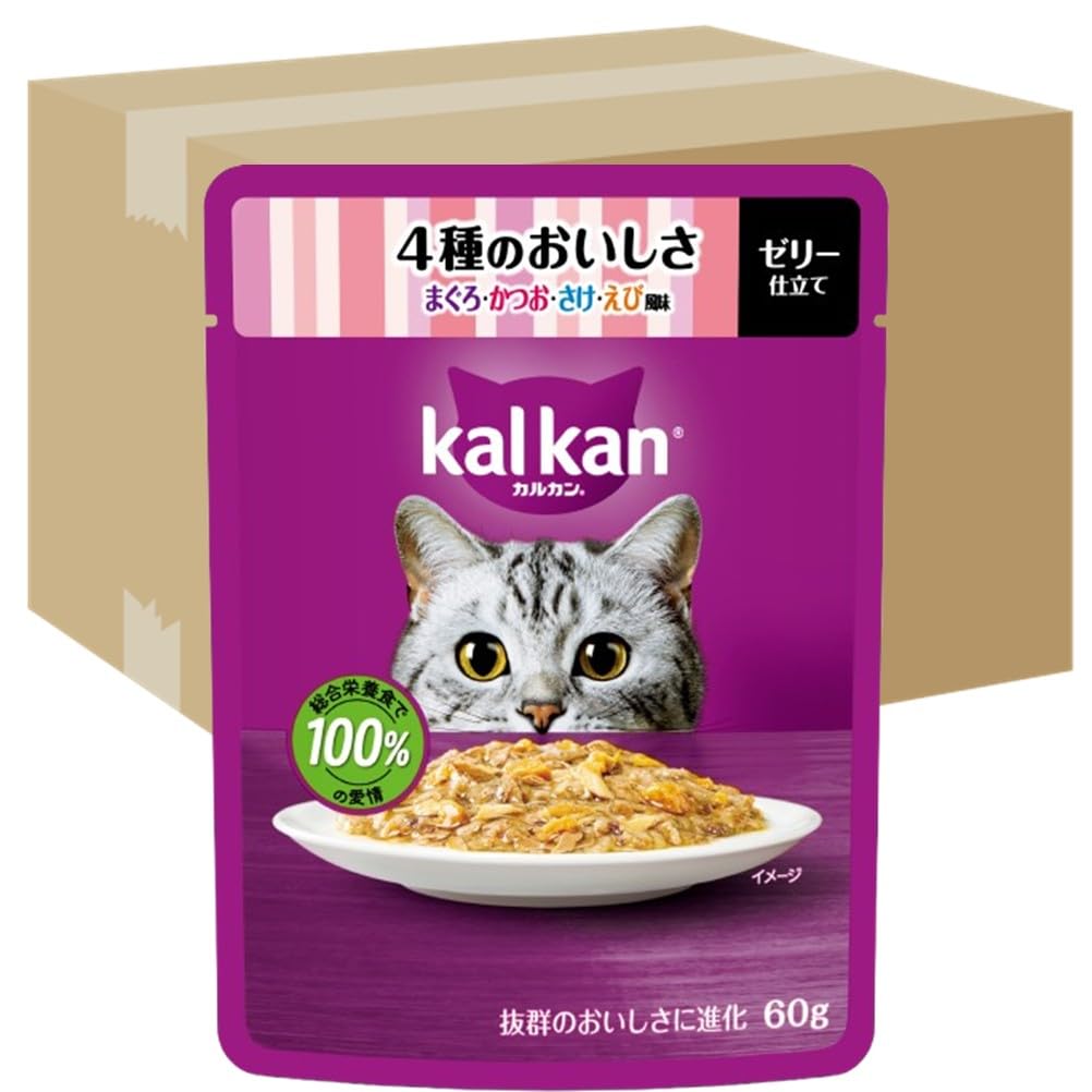 カルカン パウチ 1歳から 60g×120袋（12袋入り×10箱） 4種のおいしさ まぐろかつおさけえび風味 成猫用 ウェットフード キャットフード 総合栄養食 水分補給 毎日食べることを考えた
