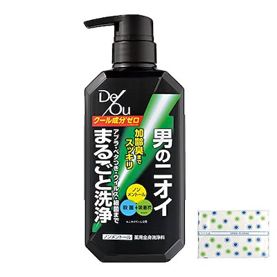 他サイト： デ・オウ 薬用クレンジングウォッシュ ノンメントール ポンプ本体520ml(ボディウォッシュ 吸着炭 殺菌成分)+極潤サシェット付 【医薬部外品の商品画像