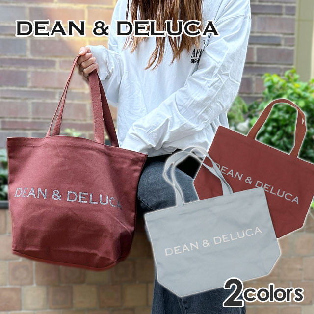 ディーン&デルーカ DEAN & DELUCA ホリデーシーズン 限定カラー トートバッグ L サブバッグ ギフト プレゼント 277-006095-054