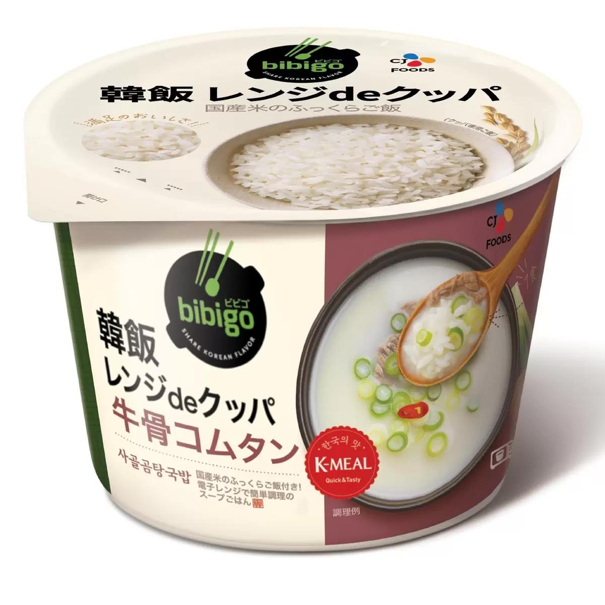 速達　レンジdeクッパ牛骨コムタン 12個セット　コストコ