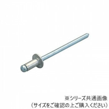 マーベル ブラインドリベット AS-66