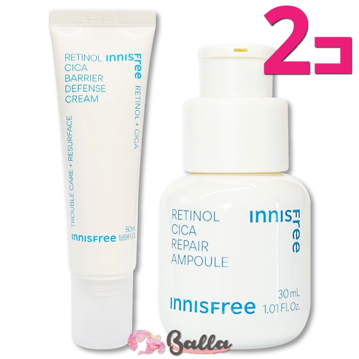 【２種セット】レチノール シカ バリア セラム(美容液) ＆ クリーム 韓国コスメ スキンケア