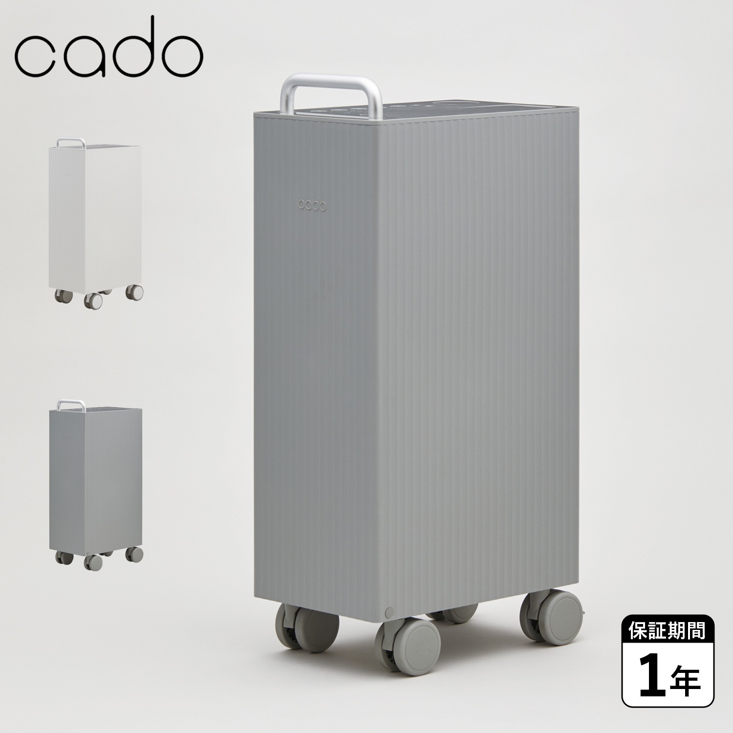 除湿機 衣類乾燥機 大容量 大風量 コンプレッサー式 キャスター付 省エネ 直接排水 7200 DH-C7200