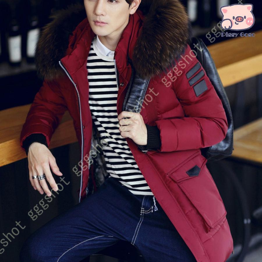 冬の特恵ダウンコート メンズ ロング ベンチコート 無地 ファーフード ロングコート 中綿ジャケット 暖かい 撥水 防寒 防風 襟付き おしゃれ 耐久性 秋冬 通勤 通学