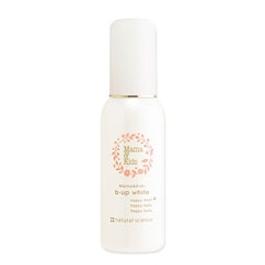mama&kidsママ＆キッズ　ビーアップホワイト100ｍｌ