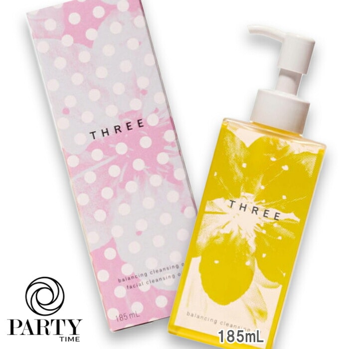 THREE 【数量限定】バランシング クレンジング オイル N SA 185mL
