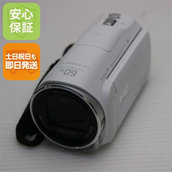 超美品 HDR-CX670 ホワイト デジタルビデオカメラ SONY 43