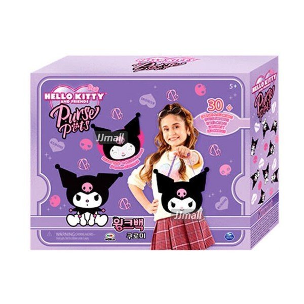 ミミワールド ウインクバッグ 黒ミ_P335743812