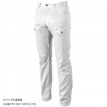 桑和 3088-08 カーゴパンツ 110サイズ シルバーグレー（22）