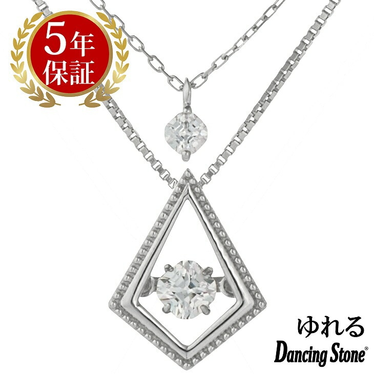 ネックレス レディース クロスフォーニューヨーク ダンシング クロスフォー ペンダント レディース ネックレス ギフト NYP-646 レディース ネックレス ブ