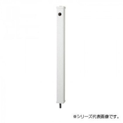 三栄 SANEI PC水栓柱 御影 T8010-70X900-MI