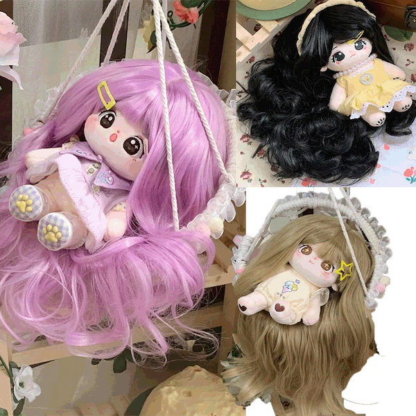 ぬいぐるみ用ウィッグ 20cmぬいぐるみ用ウィッグ 芳ばしい 高温