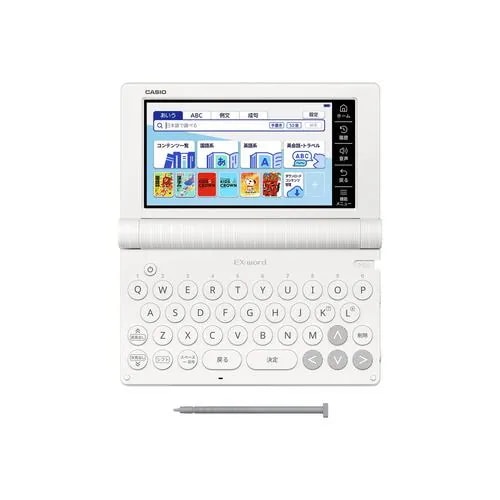 カシオ計算機 XD-SA2910 電子辞書 EX-word 小学生モデル 100コンテンツ収録 英語学習対応 ホワイト