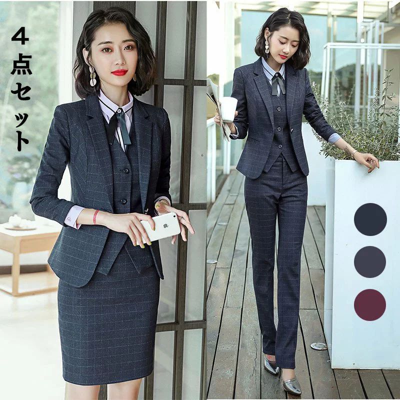 パンツスーツ レディース 春秋冬 40代 50代 30代 スカートスーツ セレモニー フォーマル 3色 4点セット 卒業式 母 服 ビジネス 通勤 OL 大きいサイズ カジュアル バレンタイン 202