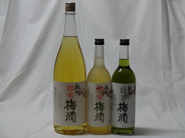こんな梅酒福袋が欲しかったぁ　3本セット(中野BC 蜂蜜梅酒 緑茶梅酒) 1800ml＋720ｍｌ