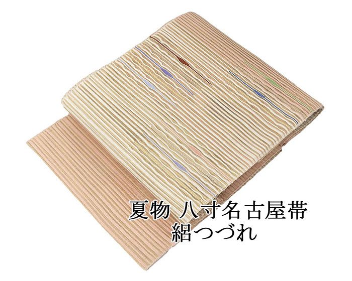 夏帯 名古屋帯 絽綴れ 正絹 新品 仕立て上がり アイボリー 幾何学 夏八寸帯 八寸 夏用 夏物 絽つづれ y5232