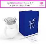 BAE173 ペンライト Qoo10] [公式] BAE173 ペンライト (O