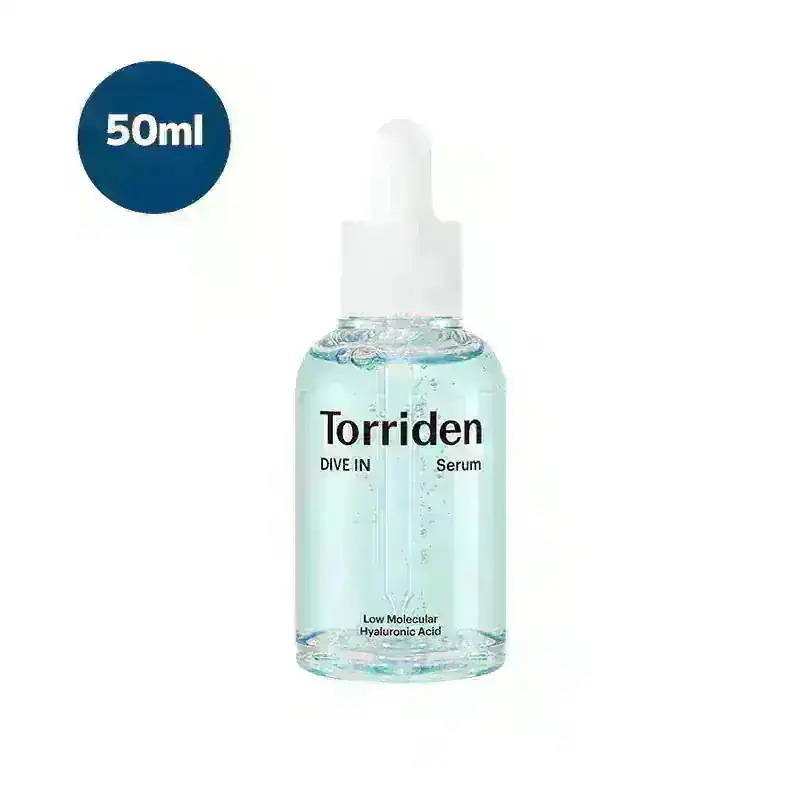 Qoo10] トリデン 【限定GIFT】Wセラムセット ダイブイ : スキンケア