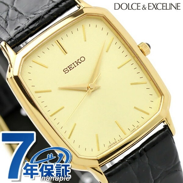 高級品市場 メンズ ドルチェ＆エクセリーヌ セイコー SACM154 DOLCE＆EXCELINE SEIKO メンズ腕時計