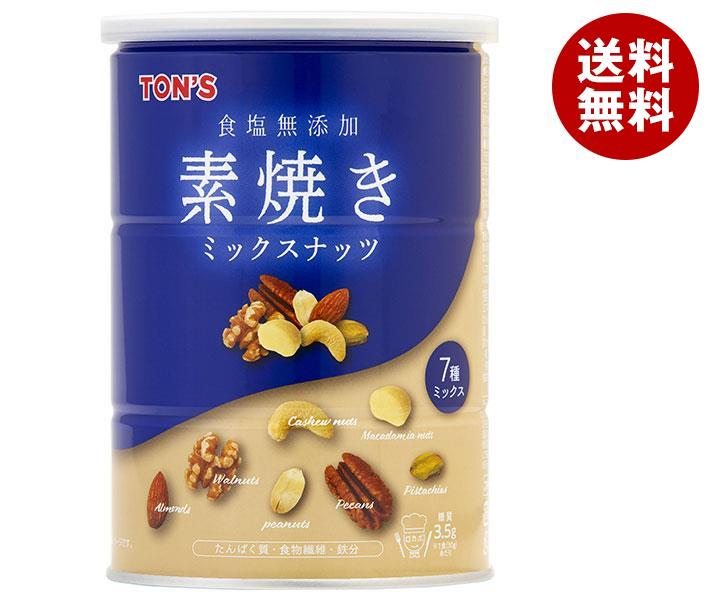 東洋ナッツ トン 素焼きミックスナッツ 350g缶＊6個入 5,318円