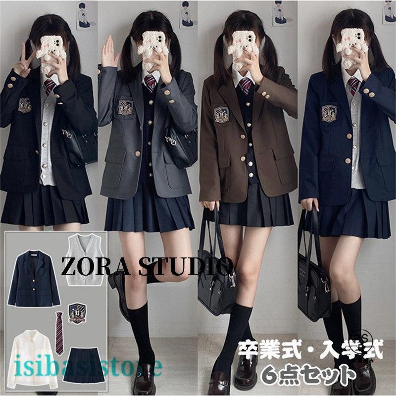 [特色のある商品]卒業式 スーツ 女の子 6点セット 入学式 ベスト付 学校制服 JK制服 制服 ブレザー フォーマルスーツ スクール 子供スーツ 卒園式 女の子スーツ 中学生 高校生 ジ