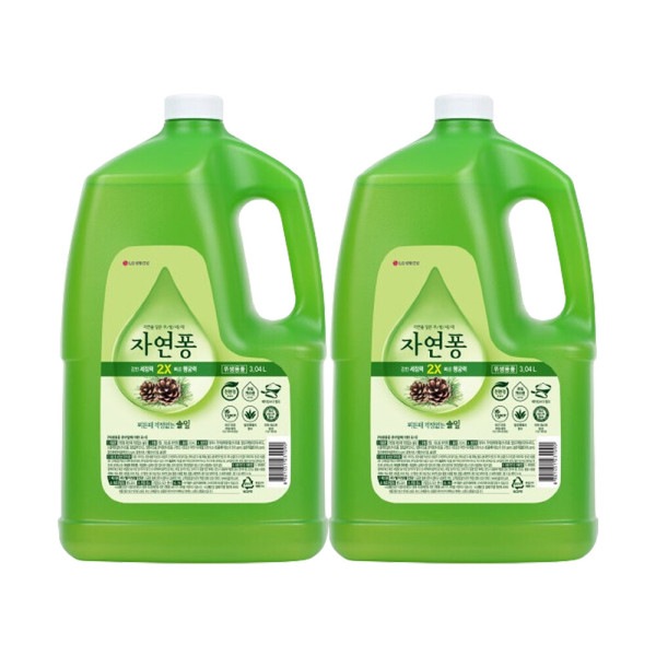 自然ポン台所洗剤松の葉3.1kg 2個