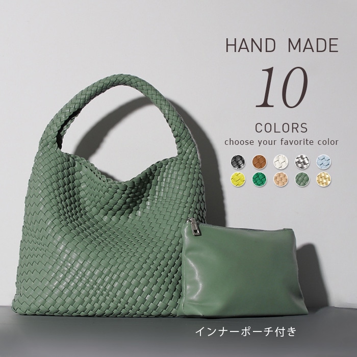 トートバッグ レディース PUレザー ハンドメイドバッグ 編み込みトートバッグ メッシュトートバッグ イントレチャート 編みバッグ 編みこみ メッシュ編み メッシュトート バッグ メッシュ 手編み プ